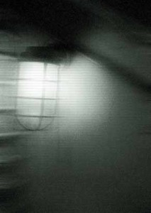 interrogation_light interrogation_light